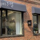 인디비주얼 이미지