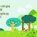 최성관 이미지