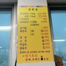 풍천골 이미지