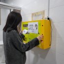 진해청소년문화의집 이미지