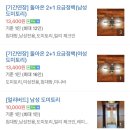 농땡이연구소 이미지