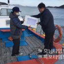 김용경로당 이미지