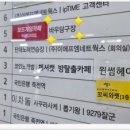 바우당구장 이미지