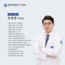 동탄아는치과 네이버블로그