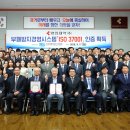 명인시스템