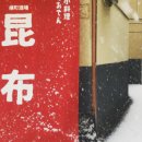 현대곱창 이미지