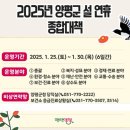 경희약국 이미지