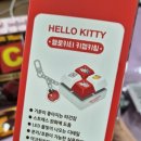 세븐일레븐 용인중앙점 이미지