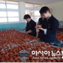충덕중학교 이미지