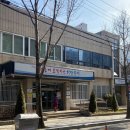 상인1동주민센터 | 코로나 확진 재택치료자 물품지원비,생활지원금 신청 후기 (격리해제),쿠브앱 완치확인서