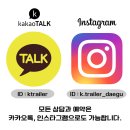 정도ENG | 벤츠 GLB250 드림ENG 스완넥 견인장치 장착 견인력 1700kg