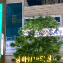 장하림의원 이미지