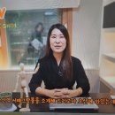 마스터즈공인중개사사무소 이미지