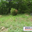 월문리경로당 이미지