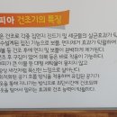셀피아셀프24시빨래방 이미지