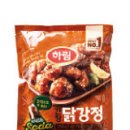 최고마트 이미지