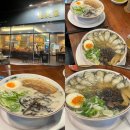 류센소(명지점) | 명지맛집 류센소 겨울 굴라면 내돈내산 류센소카키 국물이 끝내준 후기