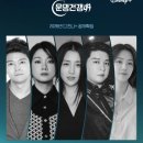 49 스포츠한국