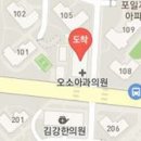 사명통증의학과의원 이미지