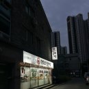 정담은한식 이미지