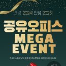 플로우스페이스 이미지