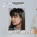 이미영