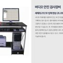 강남연세이비인후과의원 이미지