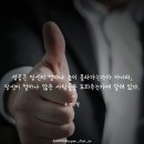 슈퍼미라클존