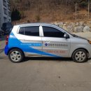 삼원전기안전관리 네이버블로그