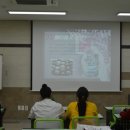 봉의중학교 이미지