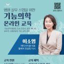 웰케어메디 이미지