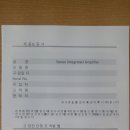 믿음안경 이미지