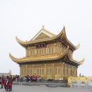 보현상사 이미지