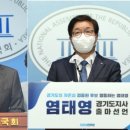 조정식 "유승민 경기도지사 출마? 유나땡!"[한판승부] 이미지