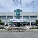 함평군농업기술센터 이미지