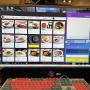 아라PC토랑 이미지