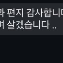 철이네상회 이미지