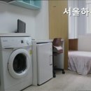 서울하우스 네이버블로그