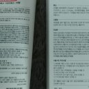 (주)메디텍솔루션 이미지
