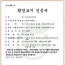 디자인바코드