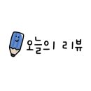 청소제국 이미지