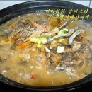 향의 맛 그대로 무청시래기찌개~~ 이미지