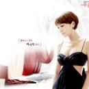 주홍글씨 이미지