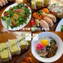 수원-0587 | 수원 신동카페거리 맛집 : 뭄뭄 수원영통점 초밥 파스타 내돈내산 후기