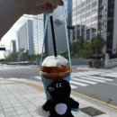바리바리스타 | [살구의 후기] 바리바리스타분들 이거 강추 #텀블러키링