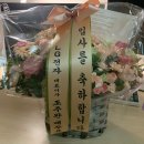 (주)아워홈(엘지전자(주)신기숙사) | [LG 전자] VS 연구소 SW R&amp;D 신입사원 채용 최종 합격