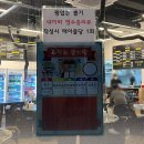 그랜드팜 한우꽃 이미지