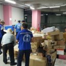 남구인력개발