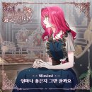 밈(MIM) 이미지