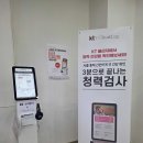 KT은평지점 이미지